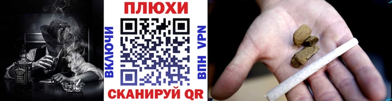 купить   Судак  Гашиш хэш 