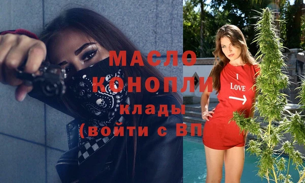 круглые Аркадак