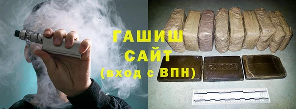 винт Богородицк
