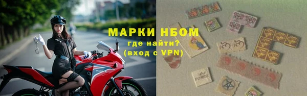 винт Богородицк