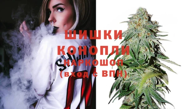 скорость Богородск