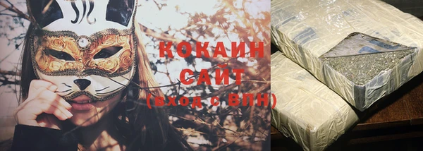 винт Богородицк