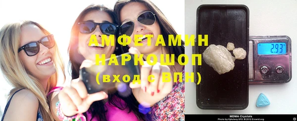 круглые Аркадак